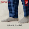 Threegun三枪 【舒肤棉】圆领长袖长裤男士家居套家居服-82215D011 商品缩略图9