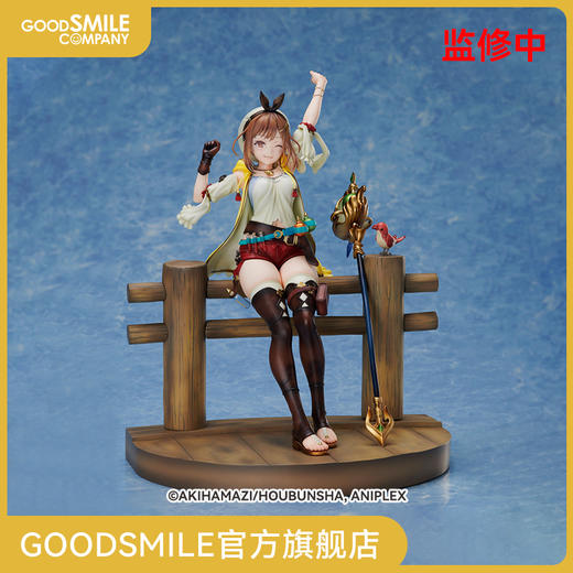 【GSC现货】动画『莱莎的炼金工房～常暗女王与秘密藏身处～』莱莎琳·斯托特　1/7比例手办 商品图0