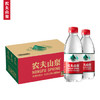 农夫山泉 矿泉水天然饮用水 天然弱碱性饮用水 瓶装矿泉水380ml*24瓶/30箱 商品缩略图2