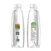 天地精华天然矿泉水 饮用水 550ml*20瓶 整箱装 会议办公用水 商品缩略图1