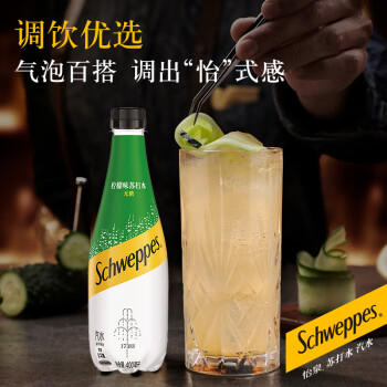 可口可乐怡泉 可口可乐 Schweppes 无糖零卡 柠檬味 苏打水 400ml*12瓶 商品图3