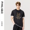PINLI品立春季新款兔子烫钻短袖T恤纯棉休闲体恤BG231111054 商品缩略图0