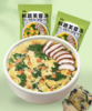 【超值80包装！鲜蔬芙蓉汤】速食汤包，冲汤泡速食，半成品汤蔬菜汤，免煮调料包，胡萝卜鸡蛋蘑菇汤包健康 商品缩略图1