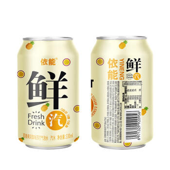 依能 原味 苏打水汽水饮料  无糖气泡水 0卡0能量 330ml*24罐 整箱装 商品图4