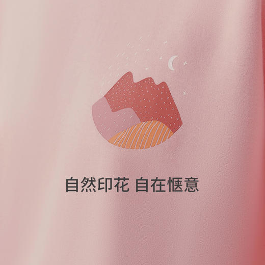 Threegun三枪 【舒肤棉】圆领长袖长裤女士家居套家居服-82264D011 商品图8