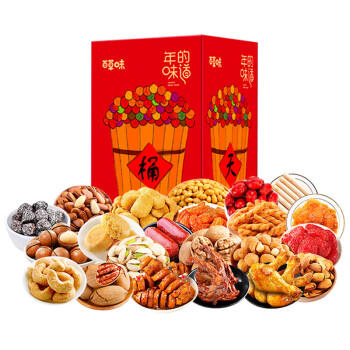 百草味 坚果礼盒休闲干果零食干果组合大礼包年的味道礼盒3004g企业团购 商品图2