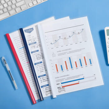 齐心（COMIX）10个装 强力加厚型抽杆夹/文件夹/报告夹/拉杆夹A4 白色 办公文具Q310 商品图4