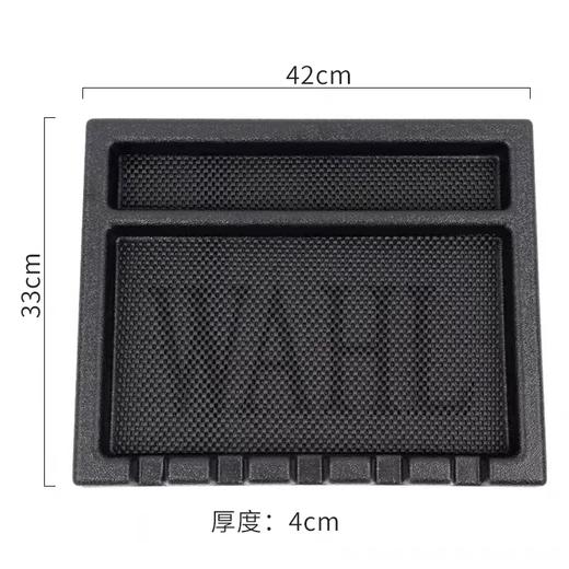 WAHL华尔限位梳存储盒WN05 商品图0