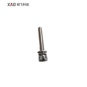 内六角圆柱头三组合螺丝-自驾仪配件