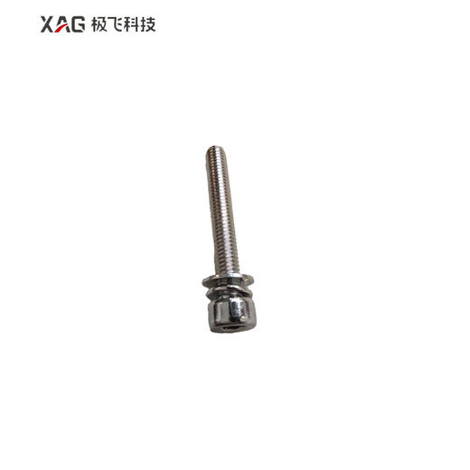 内六角圆柱头三组合螺丝-自驾仪配件 商品图0