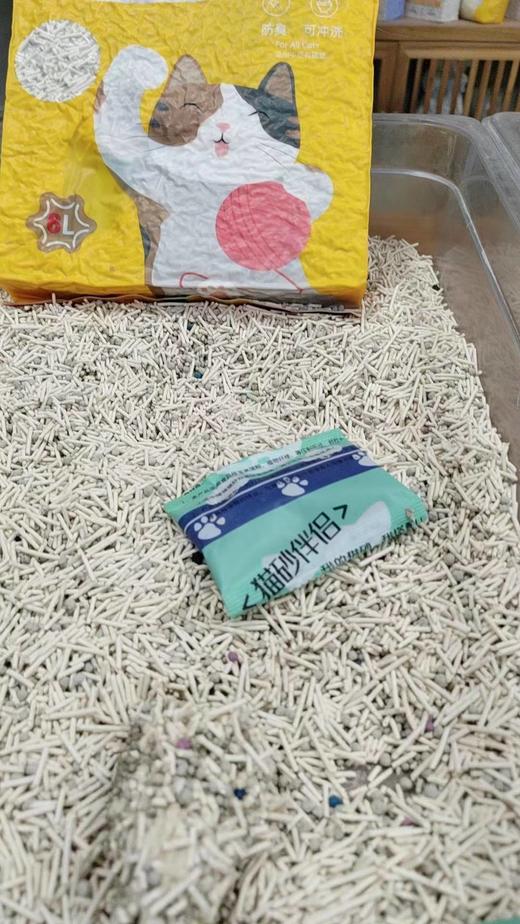 江小咪6L装2.4kg混合砂(猫砂)（省内5箱起发包邮）产品除臭性强，结团性好 商品图1