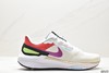 耐克Nike Air Pegasus 25缓震休闲运动跑步鞋DJ7883-061男女鞋 商品缩略图0