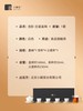 【超值】小罐茶浩影·白瓷盖碗套组一碗四杯四碟一公杯高端商务茶具一整套 商品缩略图2