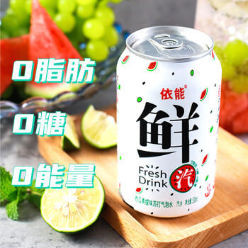 依能 原味 苏打水汽水饮料  无糖气泡水 0卡0能量 330ml*24罐 整箱装 商品图4
