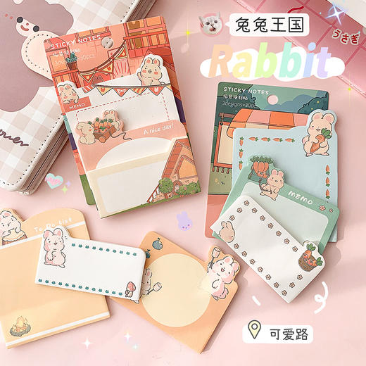 卡通便签纸学生便利贴ins风简约可爱异形N次贴小学生便签贴记事贴 商品图3