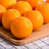 一苇农佳 秭归中华红橙子5斤中果(约70-80mm） 普通彩箱装 现摘现发 商品缩略图2