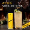 可口可乐（Coca-Cola）怡泉（Schweppes） 汤力水苏打水 汽水饮料 330ml*24罐 商品缩略图3