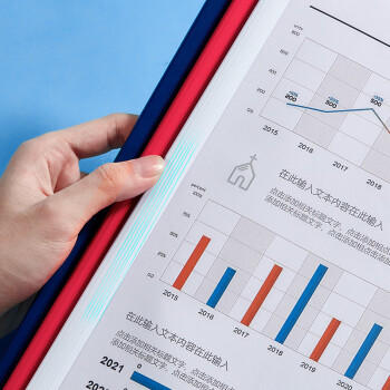 齐心（COMIX）10个装 强力加厚型抽杆夹/文件夹/报告夹/拉杆夹A4 白色 办公文具Q310 商品图1