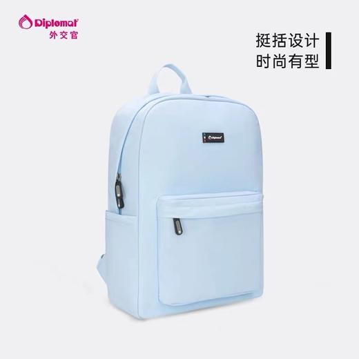 外交官DB-2716L背包 商品图0