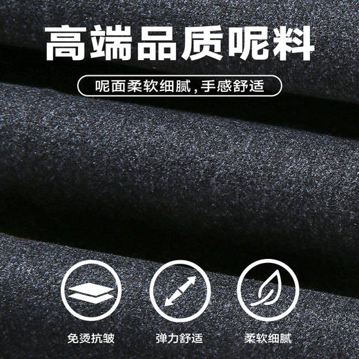 【呢料】特大码【新款DWP】大依优型大码男装商务休闲裤加肥加大胖子大号裤子男长裤Y 商品图1