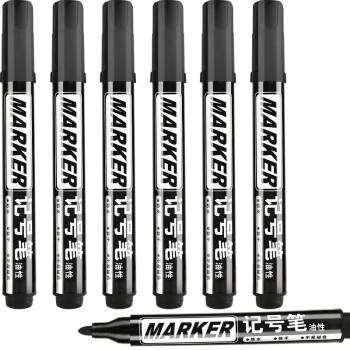 晨光粗头黑色物流笔记号笔 马克笔油性笔防水 快递物流会议办公签字笔大头笔 10支/盒APMY4008A 商品图2