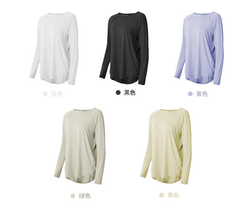 网纱拼接瑜伽上衣秋冬长袖裸感运动上衣罩衫宽松显瘦跑步t恤速干JM 000 WT389 商品图4
