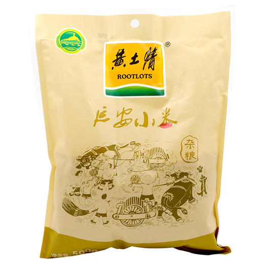 黄土情袋装黄小米500g*4 商品图0