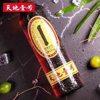 天地壹号陈醋饮料650ml/瓶 纯正醋香经典口味 解腻解辣 多喝醋有好处 商品图0
