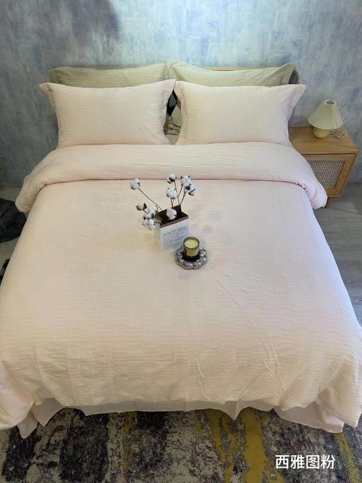 纯棉四件套老粗布西雅图 商品图1
