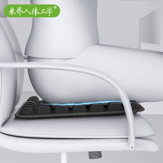 【反重力气囊减压_悬浮坐感】米乔人体工学减压坐垫 商品图5