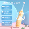 ⁴加送10g牙膏+牙刷架+替换牙刷头2【会发光的儿童猫爪电动牙刷】适1岁+ YC04-CRMM-HZ 商品缩略图4