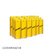 可口可乐（Coca-Cola）怡泉（Schweppes） 汤力水苏打水 汽水饮料 330ml*24罐 商品缩略图1