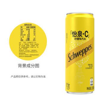 可口可乐（Coca-Cola）怡泉 Schweppes +C 柠檬味 汽水 含维C 330ml*24罐 整箱调酒 商品图1