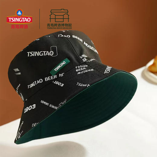 青岛啤酒博物馆双面渔夫帽 青岛啤酒 官方文创 商品图4