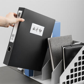 得力(deli)10只55mmA4塑料文件盒 加厚文件盒 桌面考试收纳  财会用品33202黑色 商品图1