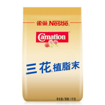 雀巢（Nestle）咖啡奶茶伴侣 植脂末3g*100包独立便携袋装 0反式脂肪酸 商品图1