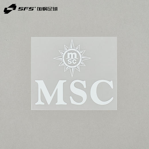 【印号链接】23/24/25/26赛季意甲臂章  广告链接（非球衣选项） 商品图1