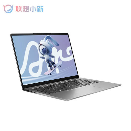 联想小新Air14 2023新款超轻薄本14英寸办公设计笔记本电脑13代酷睿十二核i5-1340P 16G内存 1TB固态 商品图1