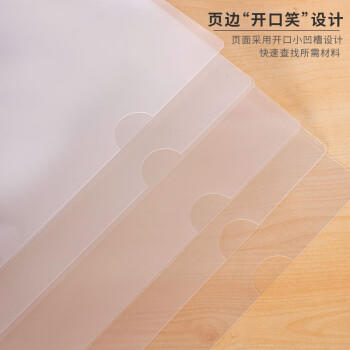 天章 （TANGO） 新绿天章 抽拉杆文件夹透明抽杆夹A4蓝色9mm10个装报告资料简历试卷书本纸夹子办公用品 0237 商品图4