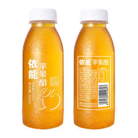 依能 NFC青柠果汁0脂0防腐剂 复合果汁饮料360ml*15瓶婚礼送礼盒整箱