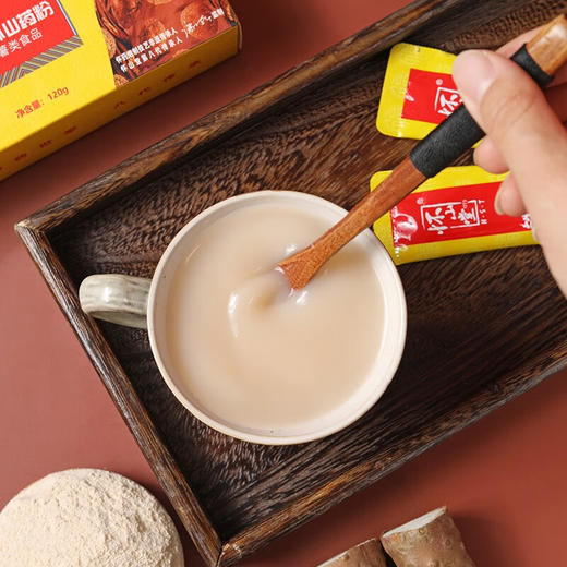 怀山堂 铁棍山药礼盒480g 三年陈怀山粉早餐代餐粉送长辈领导 中老年人营养品礼盒 薯类食品 商品图3