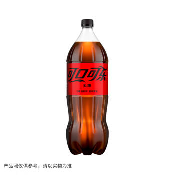 可口可乐（Coca-Cola）零度零糖 Zero 汽水碳酸饮料 2L*6瓶 商品图5