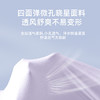 健身瑜伽长袖女速干透气宽松跑步运动罩衫束腰显瘦长袖T恤瑜伽服LW 000 TX45 商品缩略图3