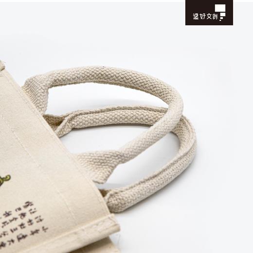 灶王爷手提袋帆布包餐包 商品图3