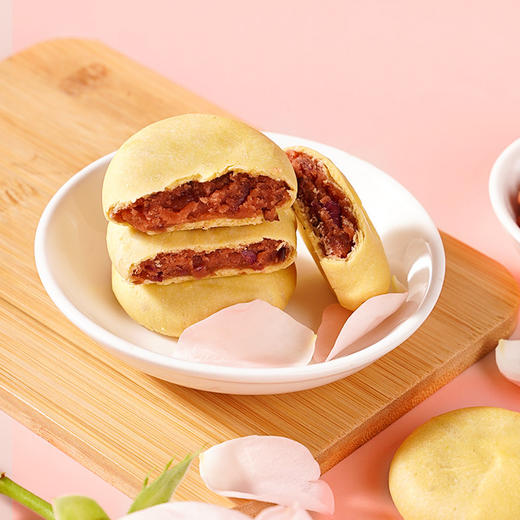 【超值120包装！云南传统玫瑰饼】小吃糕点心，休闲零食，营养早餐鲜花饼健康 商品图1