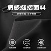 【新款DXC】大依优型大码棒球服领夹克加肥加大休闲胖子宽松外套上衣男装 商品缩略图1