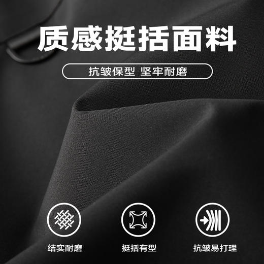 【新款DXC】大依优型大码棒球服领夹克加肥加大休闲胖子宽松外套上衣男装 商品图1