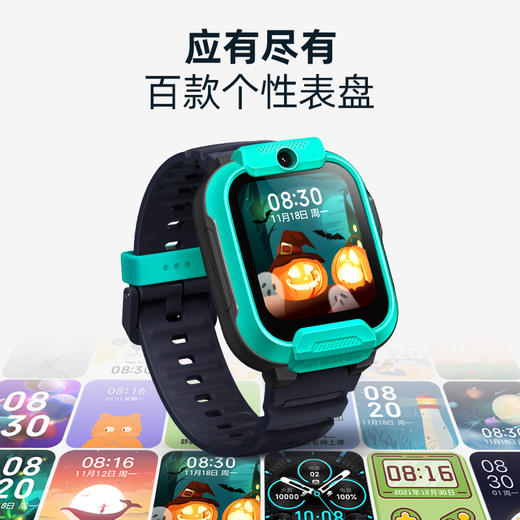 小寻智能儿童电话手表T5全网通智能定位 商品图3