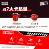 雀巢（Nestle）咖啡醇品速溶美式黑咖啡粉0糖0脂*燃减运动健身200g 商品缩略图1