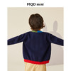 【加厚】【90-140】【MQDmini】MQD马骑顿旗下儿童针织衫外套男童毛衣开衫 商品缩略图2